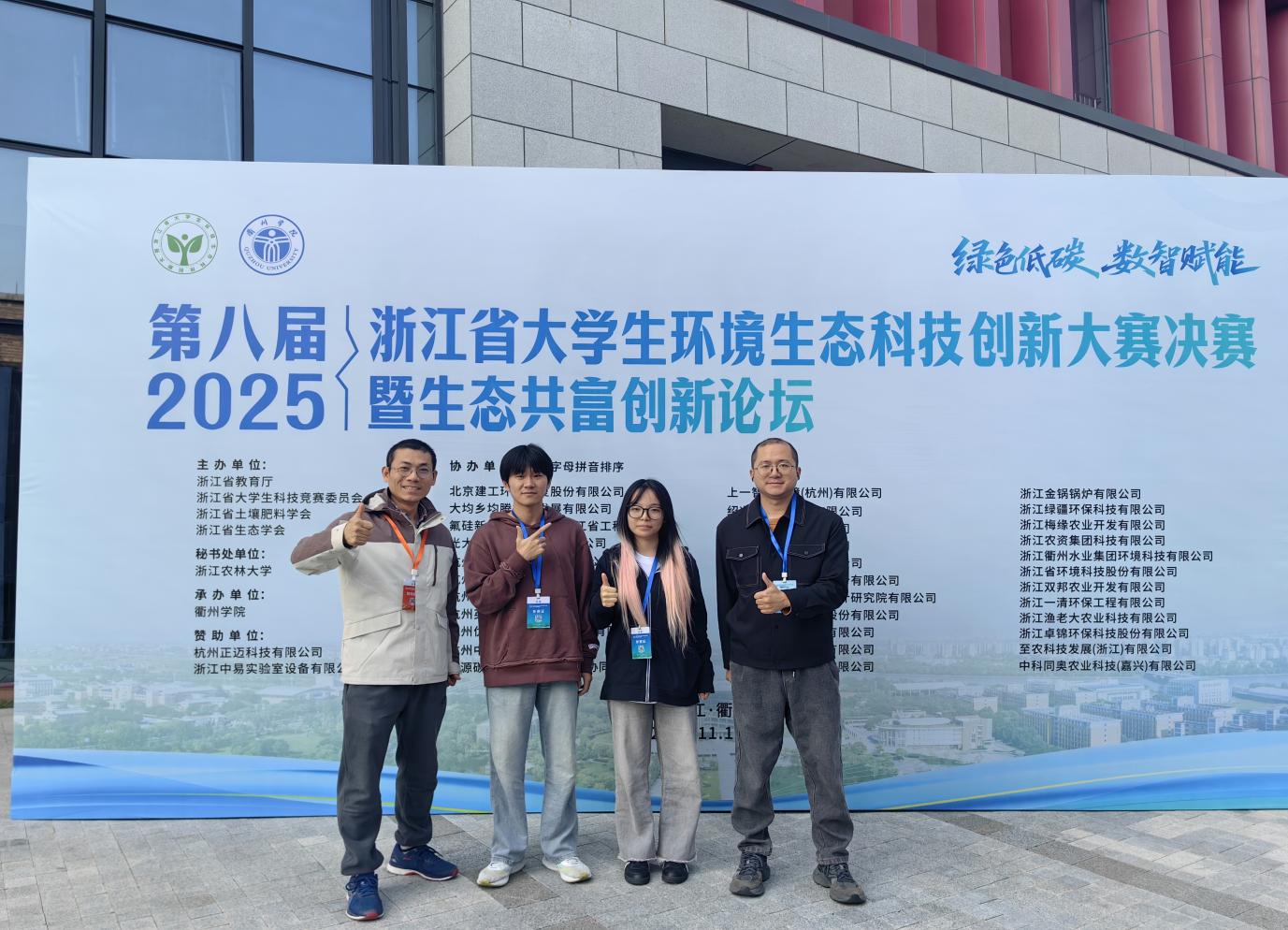 1769588022665357.jpg 2e887ecc-6ee8-4f92-bba7-4a4e5ab99838.jpg